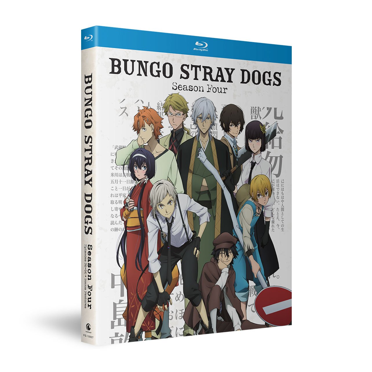 Bungo Stray Dogs - Season 4 - Blu-ray
